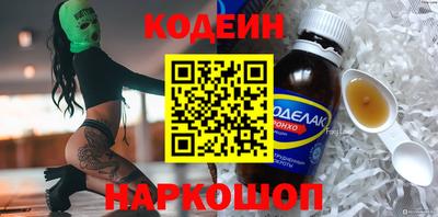 МДМА Лесосибирск