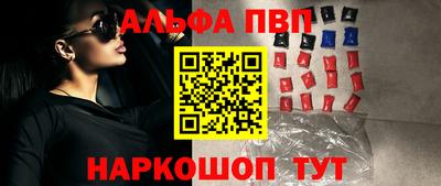 прущий лед Ликино-Дулёво