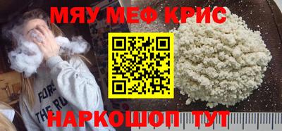 каннабис Ливны