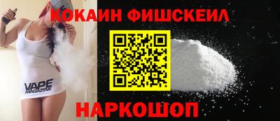 МДМА Лесосибирск