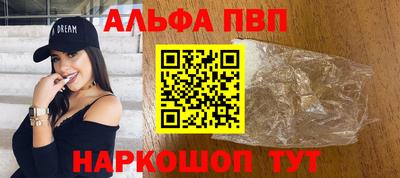 МДМА Лесосибирск