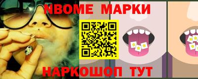 прущий лед Ликино-Дулёво