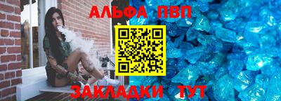 МДМА Лесосибирск