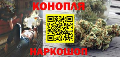 МДМА Лесосибирск