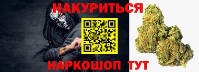 прущий лед Ликино-Дулёво