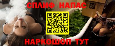 прущий лед Ликино-Дулёво