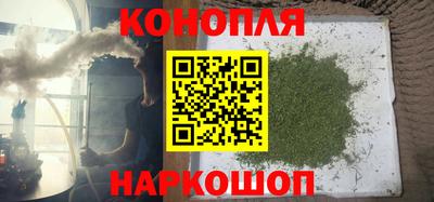 МДМА Лесосибирск