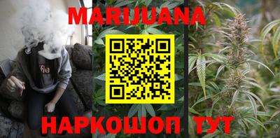 МДМА Лесосибирск