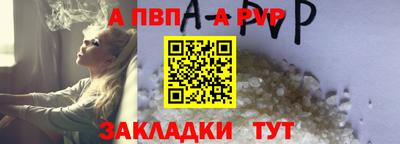 прущий лед Ликино-Дулёво