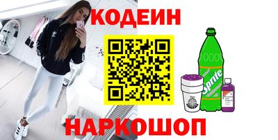 прущий лед Ликино-Дулёво