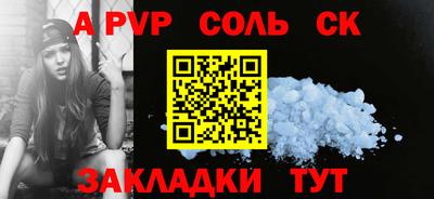 прущий лед Ликино-Дулёво