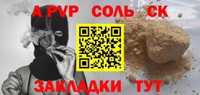 прущий лед Ликино-Дулёво