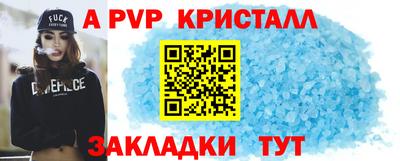 МДМА Лесосибирск