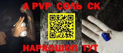 прущий лед Ликино-Дулёво
