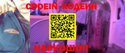 каннабис Ливны