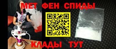 прущий лед Ликино-Дулёво