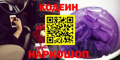 прущий лед Ликино-Дулёво