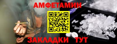 прущий лед Ликино-Дулёво