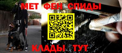 прущий лед Ликино-Дулёво