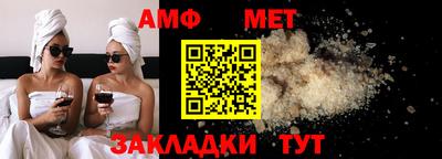 экстази Малгобек
