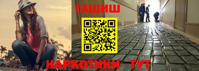 МДМА Лесосибирск