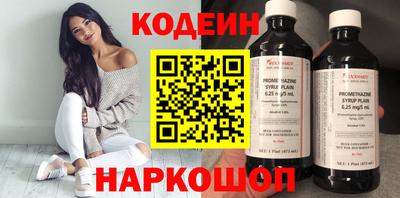 прущий лед Ликино-Дулёво