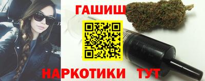 мефедрон VHQ Малоярославец