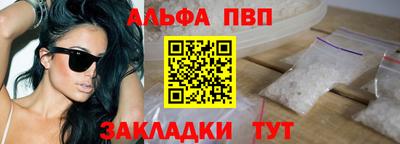 МДМА Лесосибирск