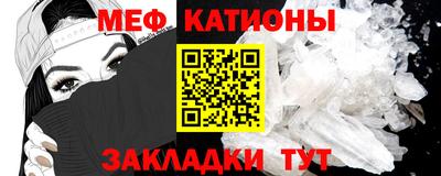 каннабис Ливны