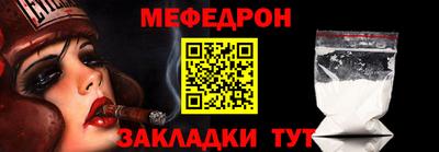 каннабис Ливны