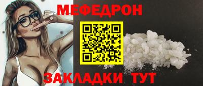 каннабис Ливны